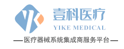 壹科醫(yi)療medical.png